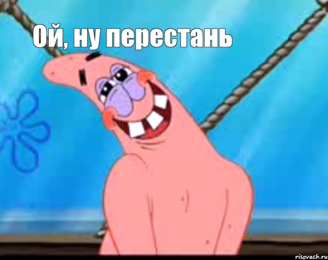 Женское насилие в семье