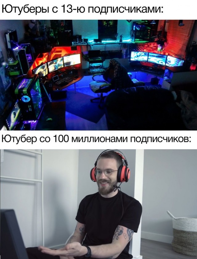 Весёлый полтишок 13.03