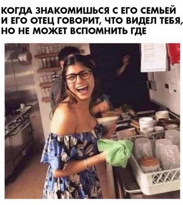 Картинки и мемы для настроения 15.03.2021
