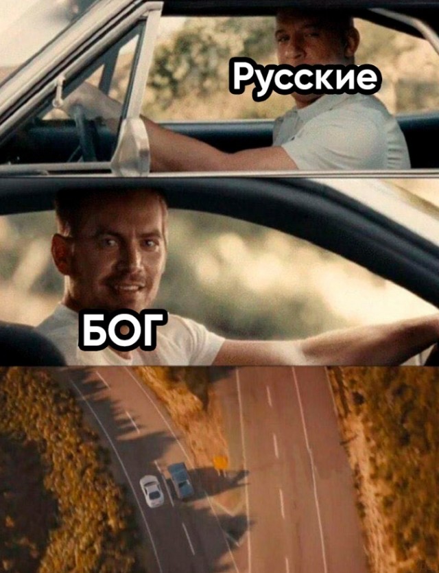 Весёлый полтишок 20.03