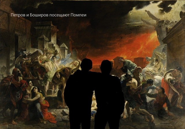 Шикарная бизнес-идея
