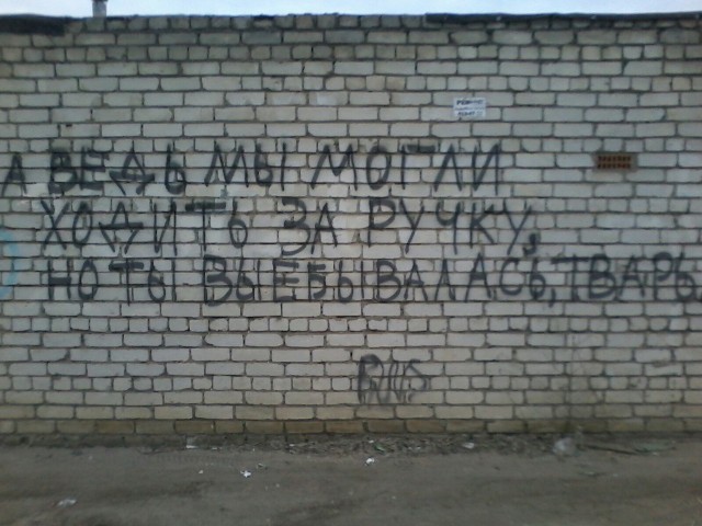 Скотсети и прочие интернеты 28.05.2021