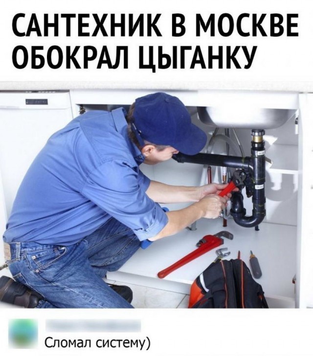Картинки и мемы для настроения