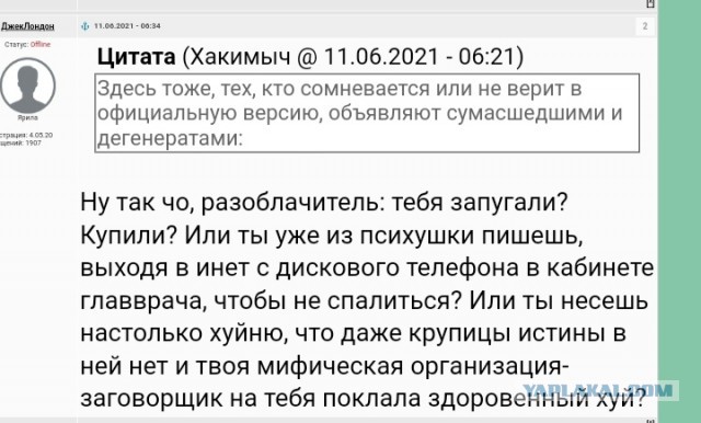 Почему «Хаббл» видит Плутон, но не видит «Аполлон»?