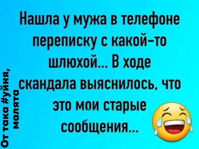 Картинки на среду 30.06.2021