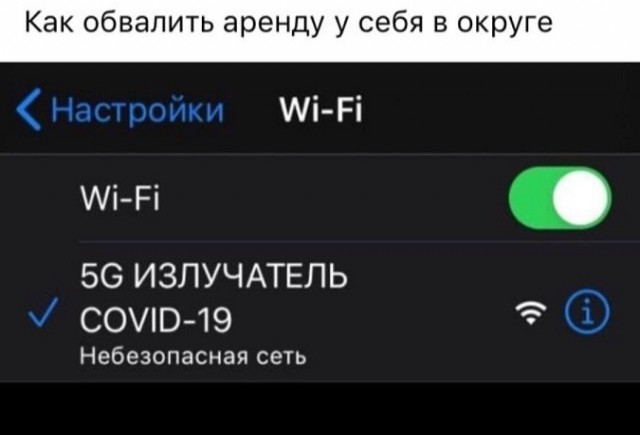 35 картинок разных 02.07.2021