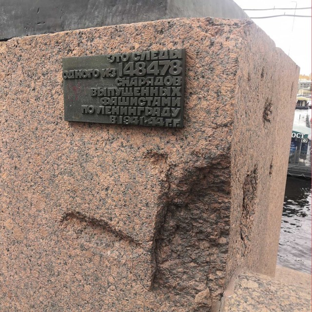 Зачем помнить ужасы войны?