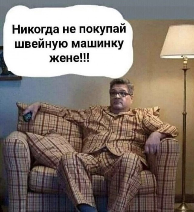 Так себе картинки 12.09.21