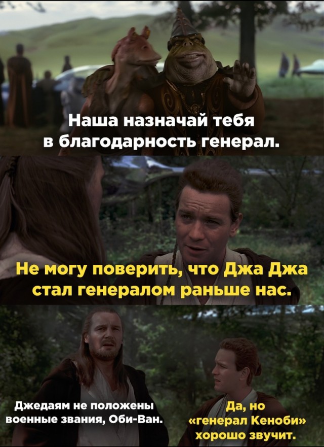 Так себе картинки 10.10.21