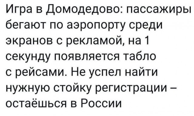Так себе картинки 19.10.21