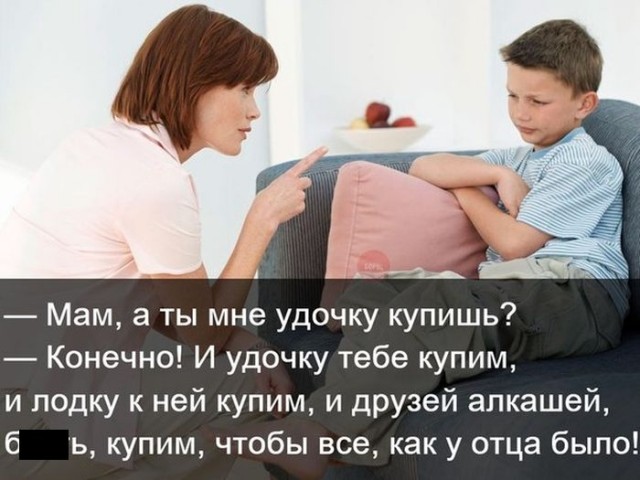 Картинки и мемы для настроения 27.01.2022