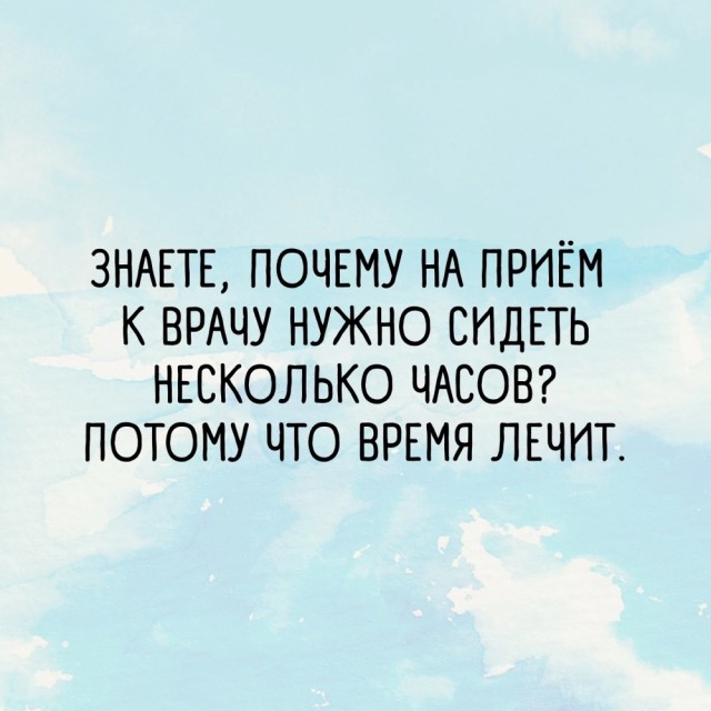 Так себе картинки 12.02.22