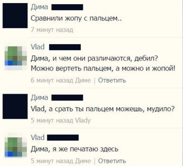Так себе картинки 15.02.22