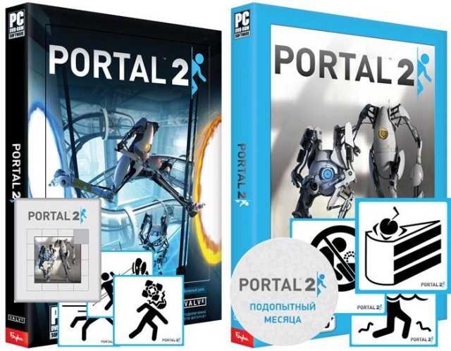 Portal 2