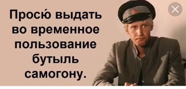 Из брифинга представителя России в ООН Василия Небензи