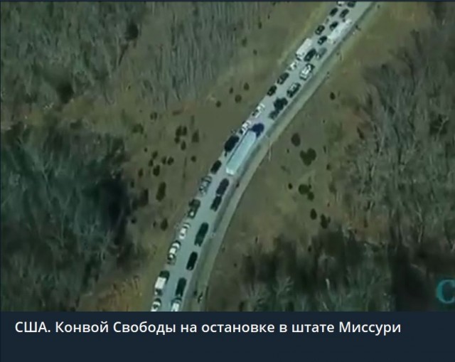 Пандемия. Коронавирус. Россия и мир. Часть 30.