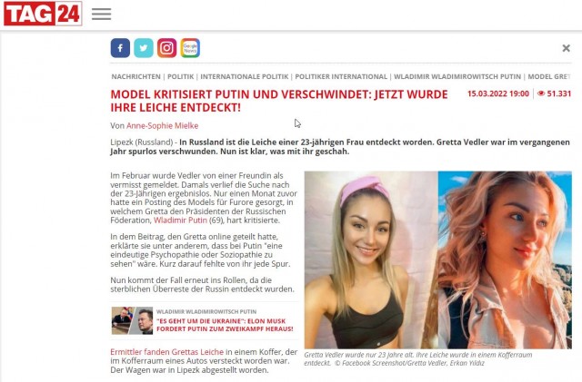 Задушил и лег спать. Что известно об убитой модели, тело которой нашли в чемодане через год после ее исчезновения