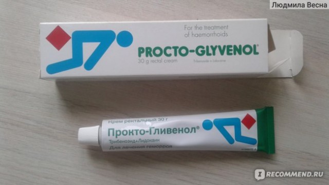 Прошу помочь