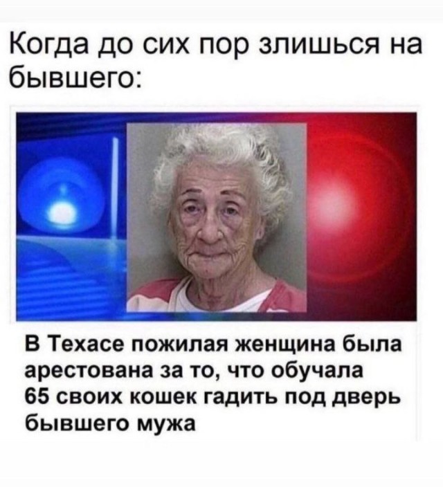 Пятница. Вечер. Картинки всякие... #2