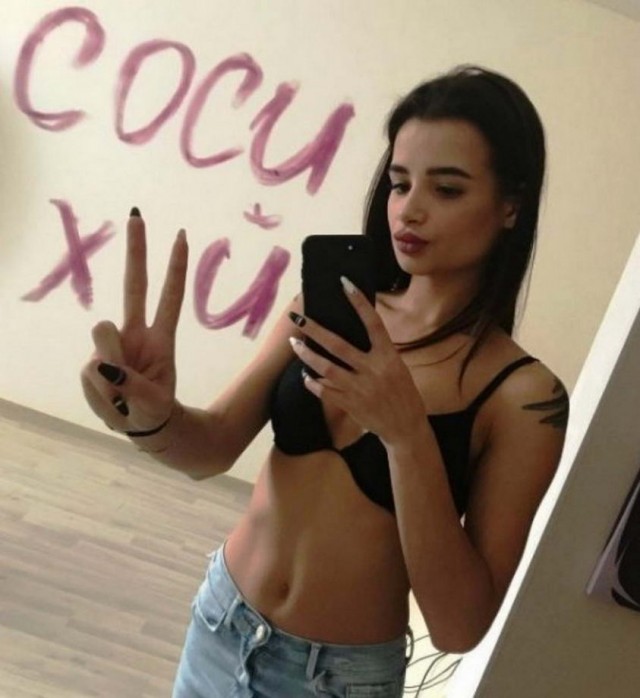 Немного пошлых картинок в ленту