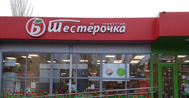 Санкции только на пользу