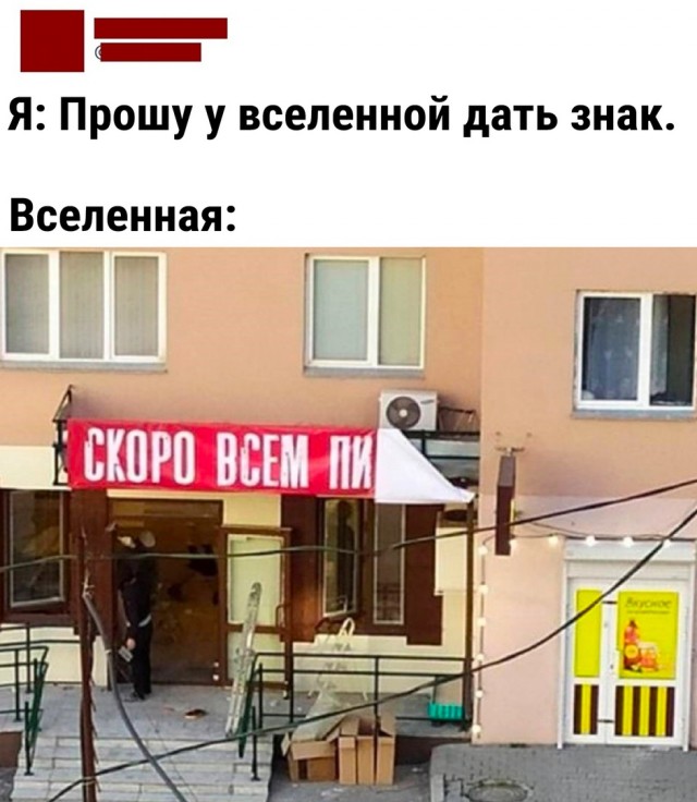 Так себе картинки 10.04.22