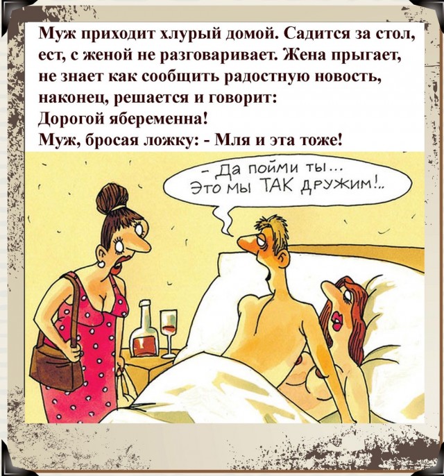 Так себе картинки 05.05.22