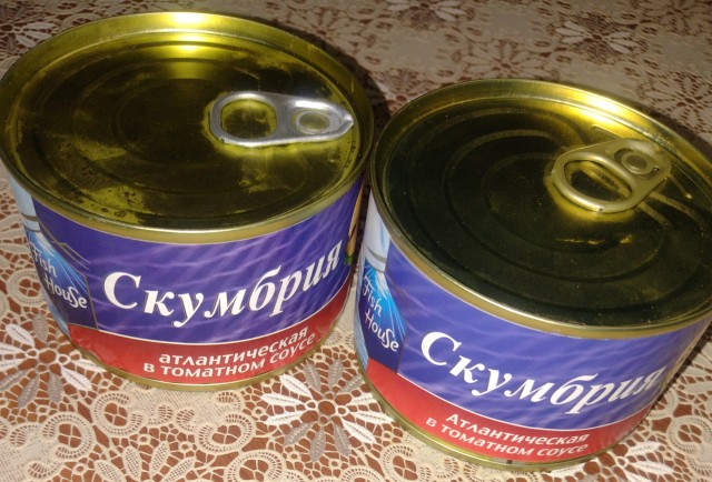 Сколько на самом деле грибочков в банке. ООО "Тайга-продукт"