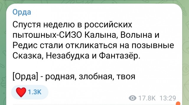 Промежуточные итоги