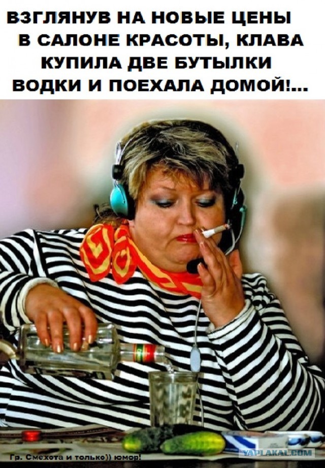 Больше всего злит то, что мама всё знала и молчала