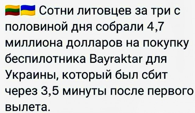 Пандемия. Коронавирус и съехавшие крыши. Россия и мир. Часть 35