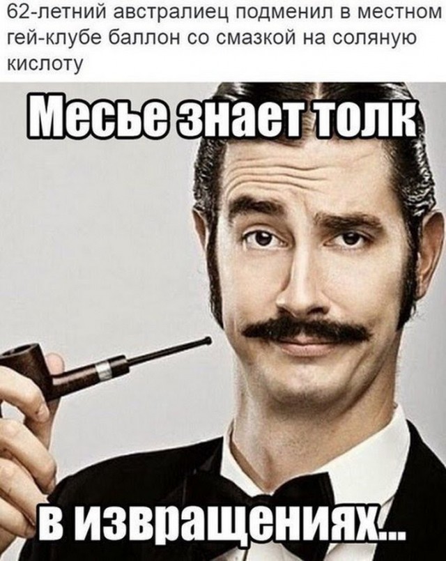 50 оттенков серого. V0l.12 Или  самосвал баянов.  50 штук .