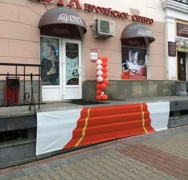 Так себе картинки 06.06.22