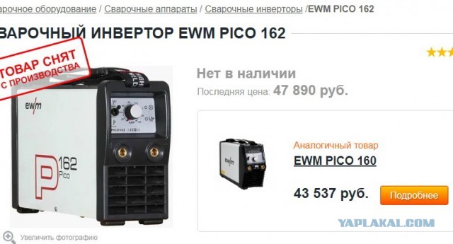 Домашний электро и простой инструмент.