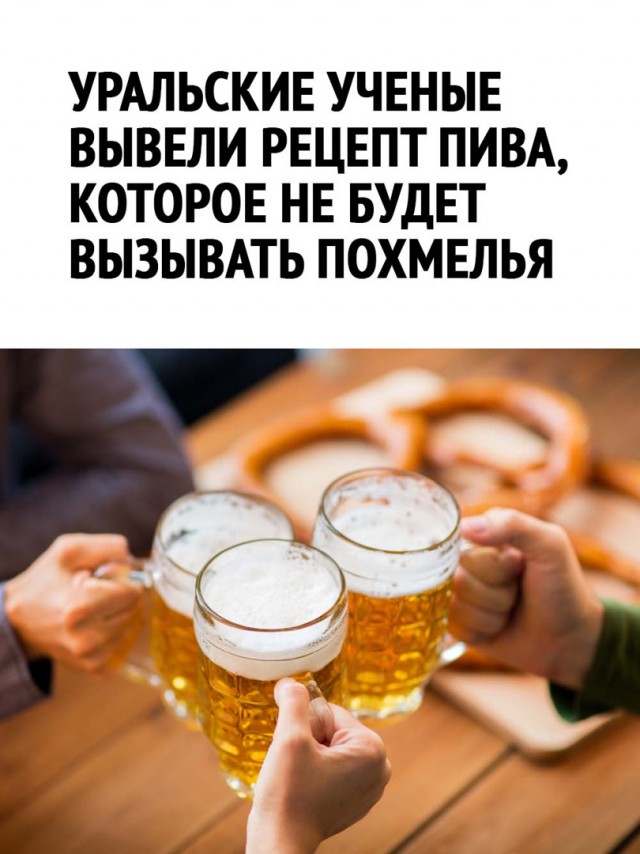 Так себе картинки 17.06.22