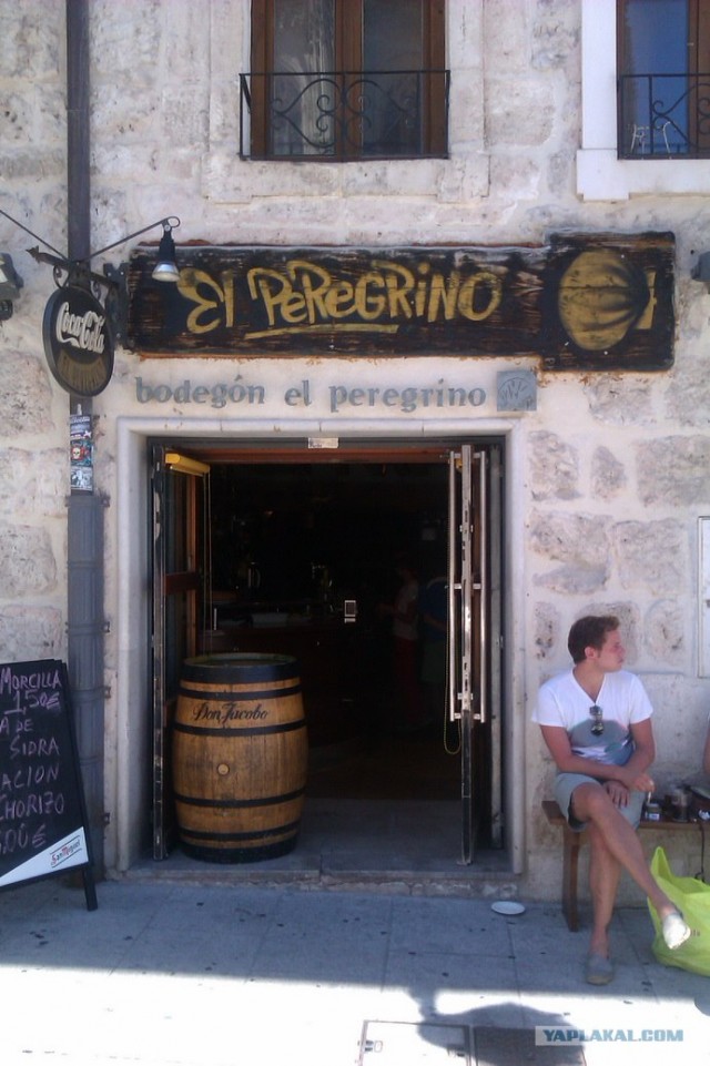 500 км. по Испании пешком