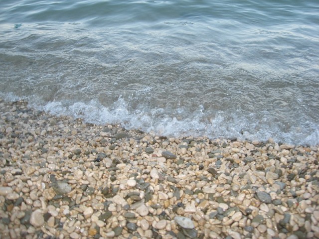 Южный берег Крыма