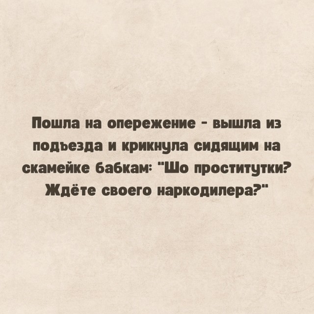 Так себе картинки 10.09.22