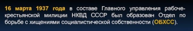 Наша Таня громко плачет