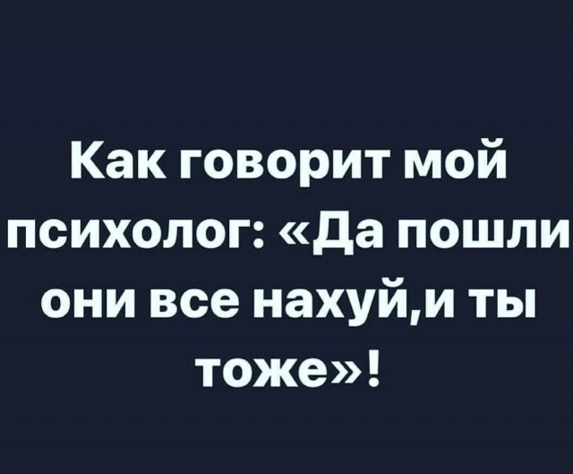 Народная меДИЧина 5010