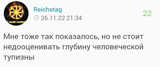 Видео эффектного взрыва неизвестного устройства в Сирии