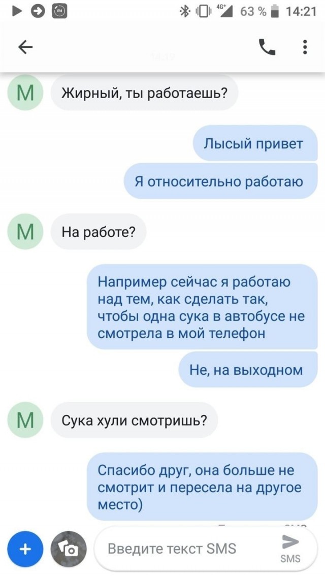 Немного картинок для настроения - 127