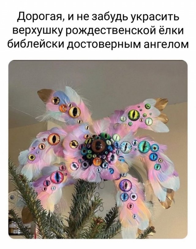 Картинки и мемы, всем хороших выходных