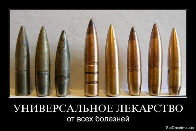 Как мы троллили Генпрокуратуру часть 2