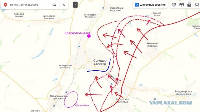 Залужный доложил Зеленскому, что Бахмут необходимо оставить
