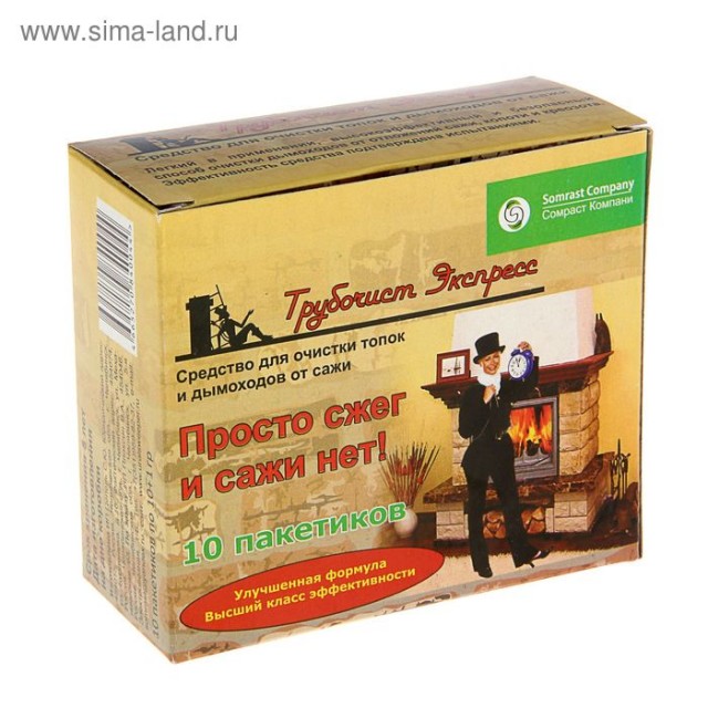 Сегодня день фэйлов и неудач