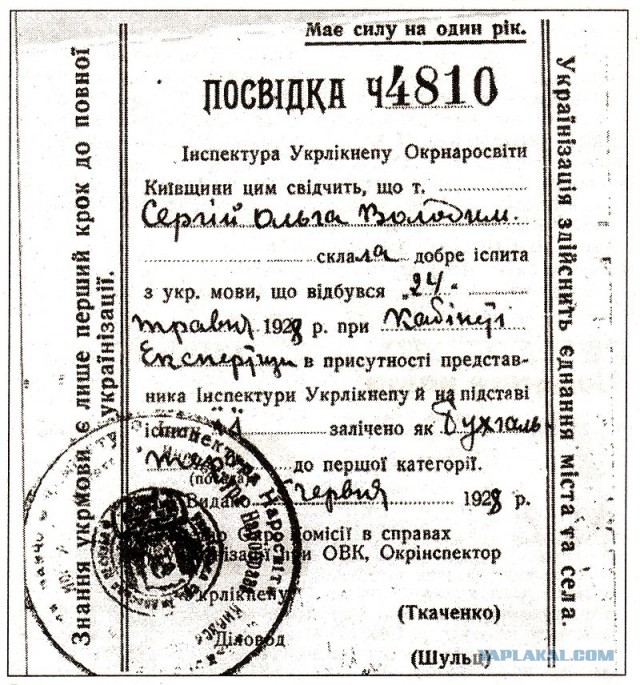 Уехавшие из России во время мобилизации «колобки» должны вернуться и начать осваивать пустующие сельскохозяйственные земли
