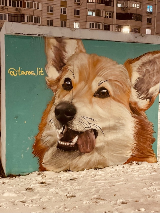 Спасибо тем, кто делает такое