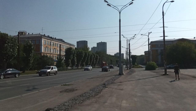 Города СССР. Свердловск