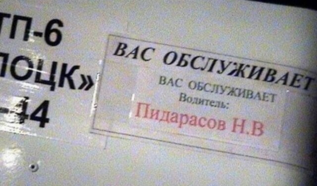 Всего понемногу. Выпуск от 13.03.